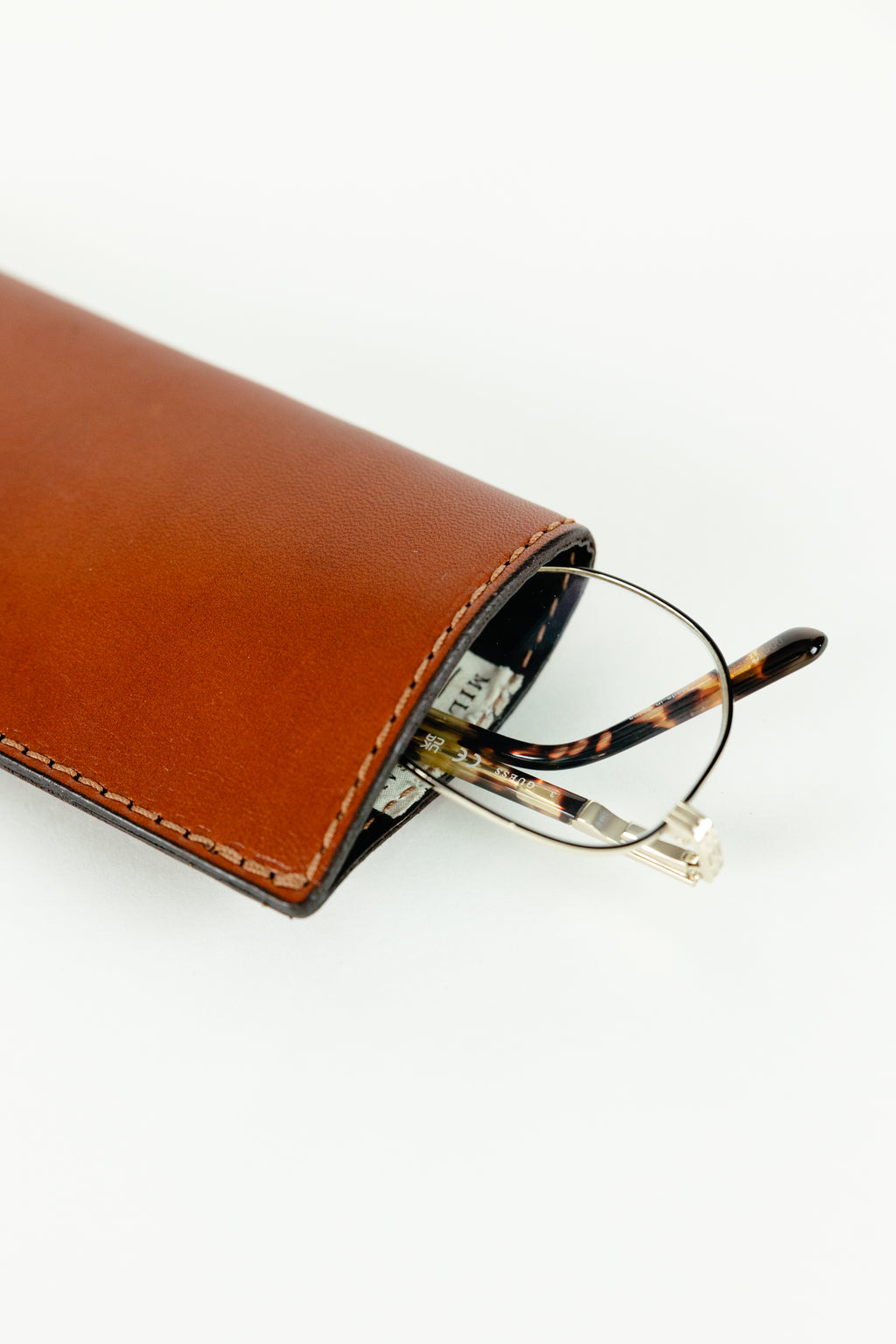 The Leather Glasses Case